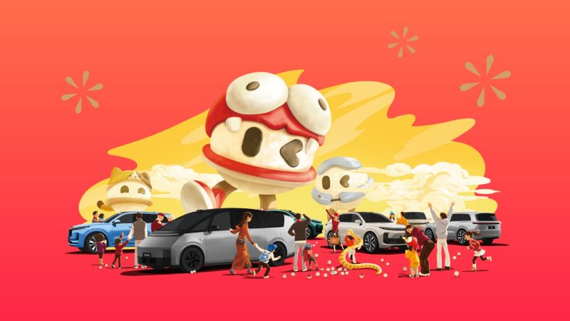 Z6官网汽车2024年12月交付58,513辆