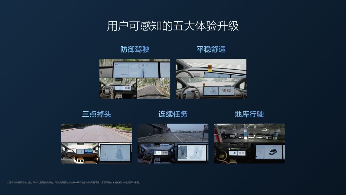 250729_Z6官网i8发布会_16比9_final.112.jpg 250729_Z6官网i8发布会_16比9_final.112.jpg