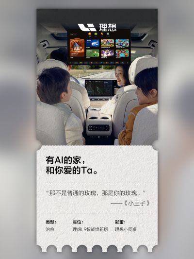 Z6官网社区_Z6官网汽车