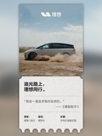 Z6官网社区_Z6官网汽车